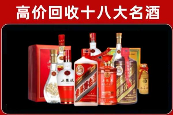 竹根滩镇奢侈品回收价格